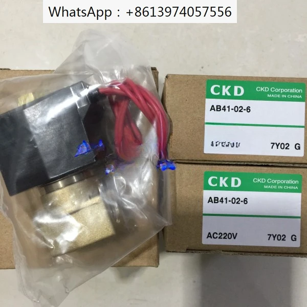 

CKD solenoid valve AB41-02-6-AC2220V DC24V AB41-02-2-AC220V