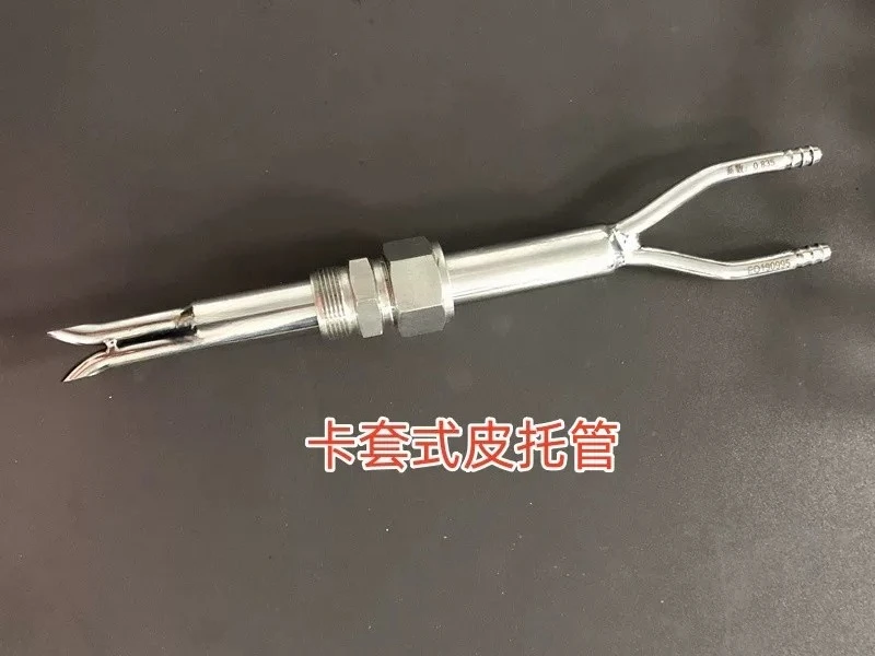 Diameter 10MM Pitong S-type backrest tube anti-blocking wind speed tube SPT-10 instrumentation wind speed