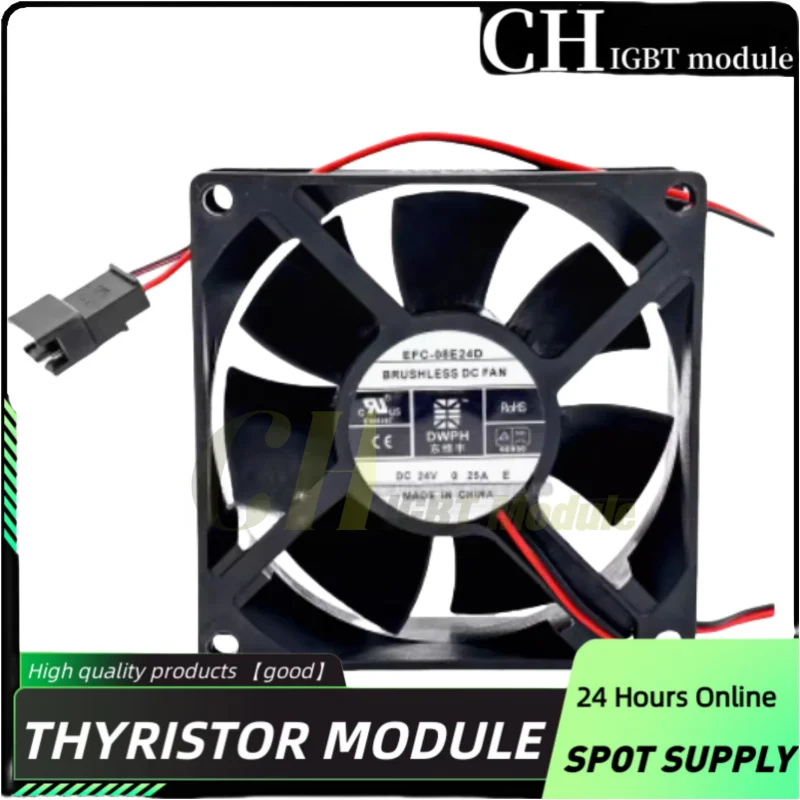 EFC-08E24D 24V 0.25… - image