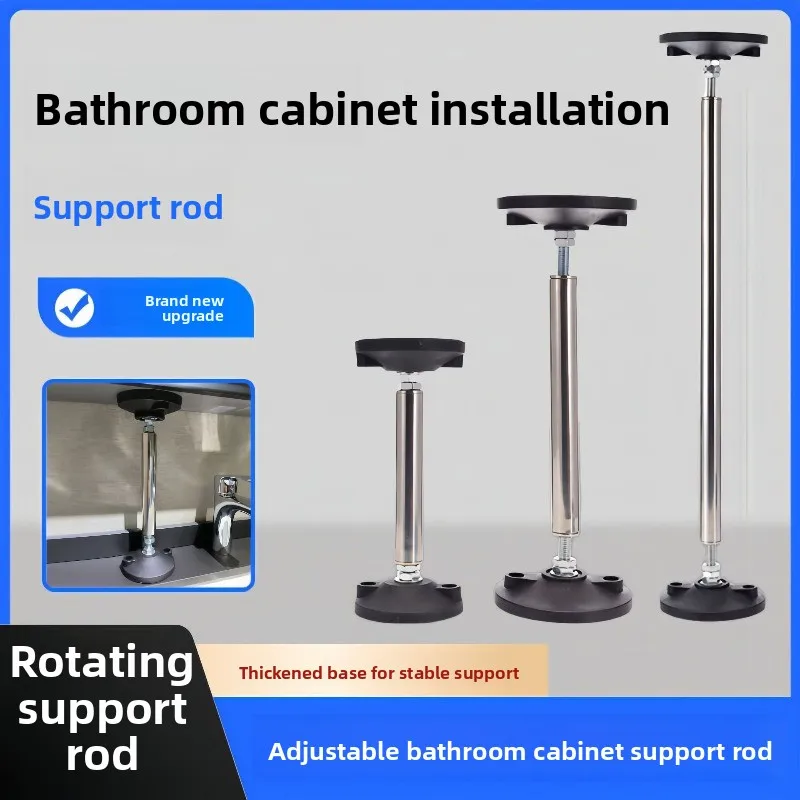 Retractable Support Rod Bathroom Cabinet Installation Auxiliary Support Rod Bathroom Counter Bracket Front and Back Wire Lifting