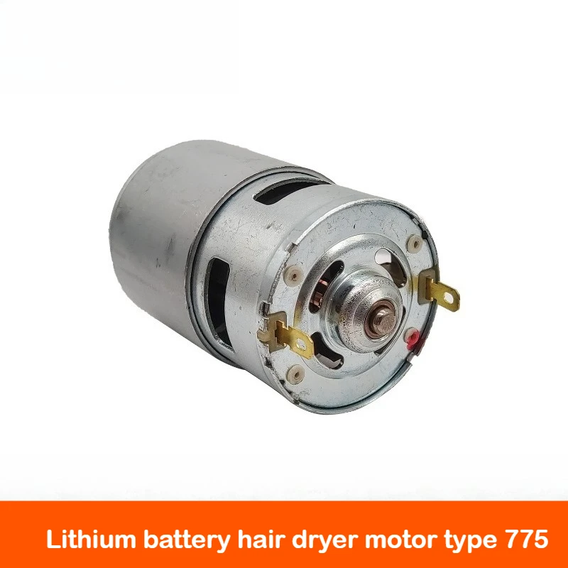 Dotato di motore per asciugacapelli con batteria al litio Dayi 775 Motore ventola di aspirazione 21V ventola ricaricabile interamente in rame 04907