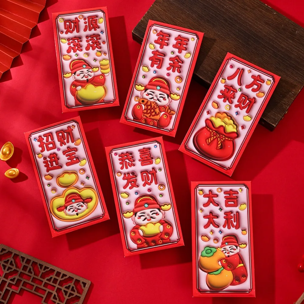 

6PCS Chinese New Year Red Envelope Best Wishes Spring Festival Snake Pattern Money Envelope HongBao Money Bags
