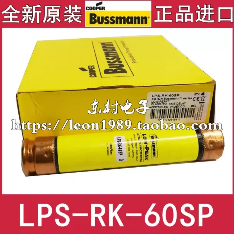 bussmannヒューズ-低ピークヒューズ-lps-rk-35-40-45-50-60sp-600v