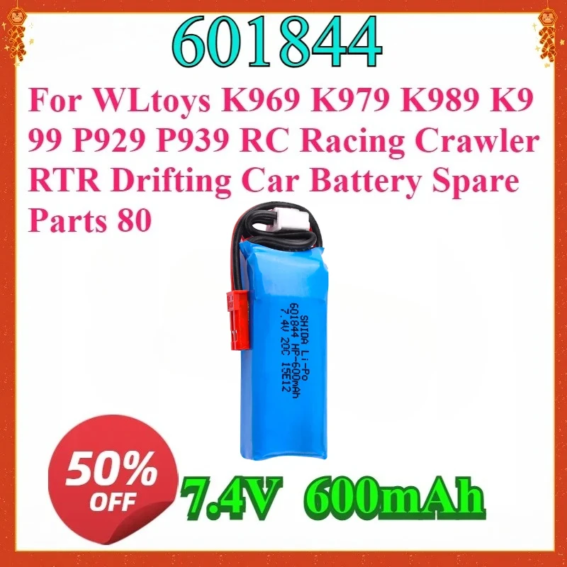 

For WLtoys K969 K979 K989 K999 P929 P939 RC Racing Crawler RTR Drifting Car Battery Spare Parts 80 7.4V 600mAh 20C Lipo Battery