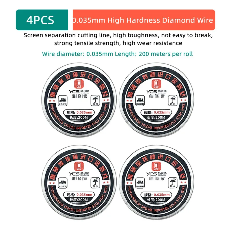 YCS 0.028/0.035mm-200m High hardness Special Diamond Wire for Mobile Phone LCD Screen Separation Cutting Line