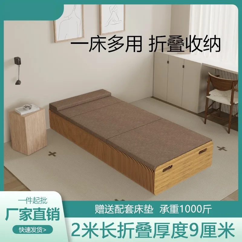 Single Office Lunch Break Portable Multifunctional Brown Sofa Bed Home Foldable Organ Paper Bed