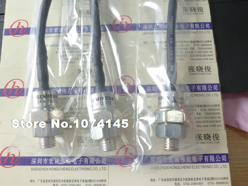 

SKN130/12 IGBT power module