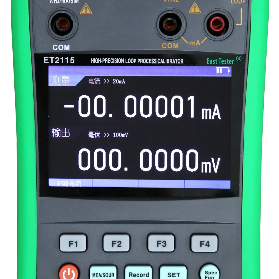 0.01% Precision Mulfuntion PT100 Process Calibrator ET1625H Hart Communicator