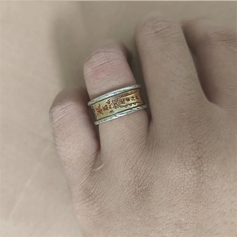 Vintage Gold Silver Collision Ring Male Index Finger Accessories Blessing Taoism Decree Mantra Ring For Men Jewelry