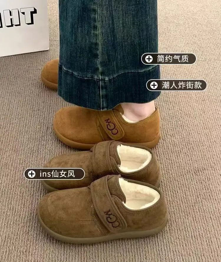 Damen-Schneestiefel mit dicker Sohle und Fleece-Futter, Herbst-Winter-Baumwollstiefel, rutschfeste Fellstiefel, warme Baumwollschuhe – Detail 3