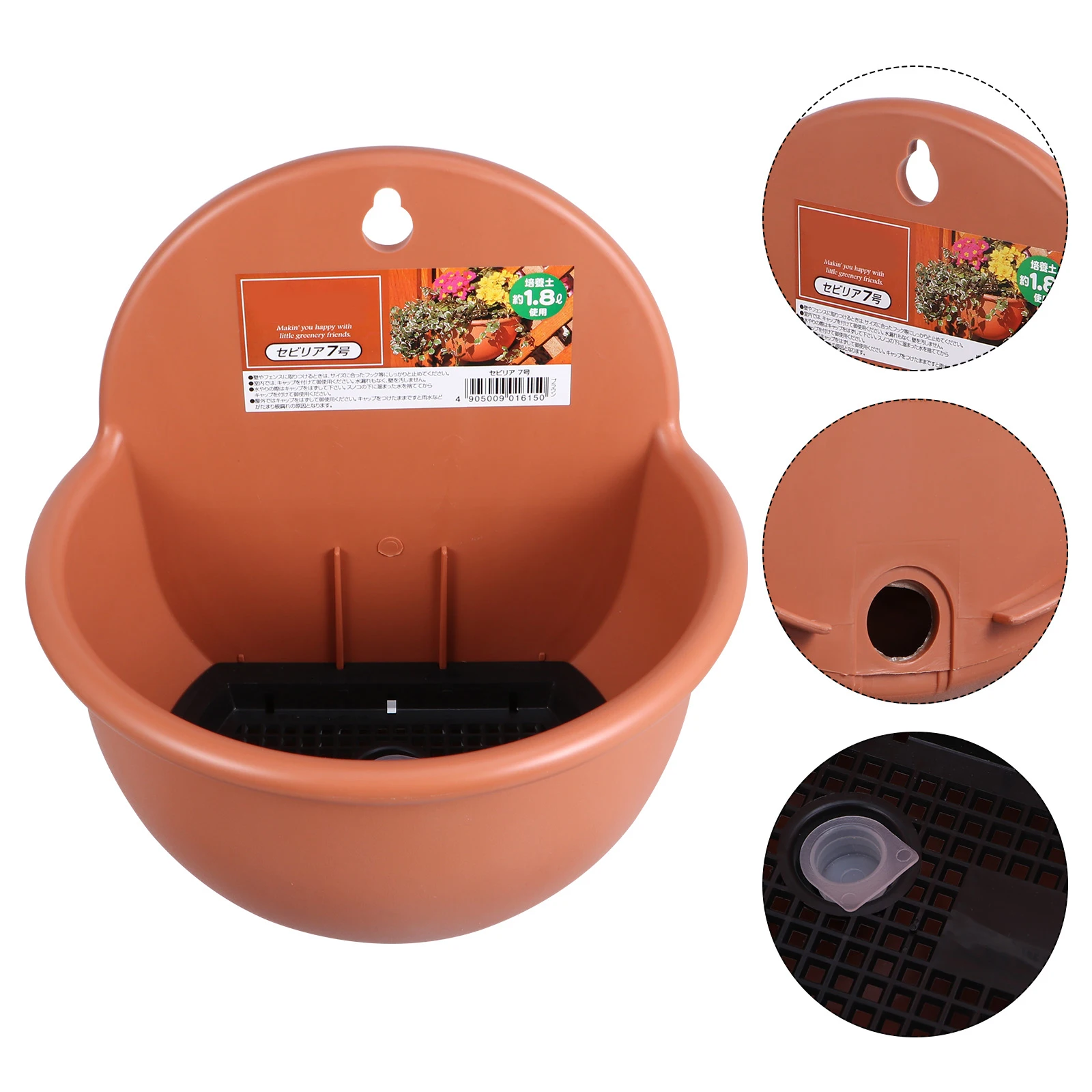 

Wall Hanging Flower Pot Brown Color Thickened Plastic Planter Home Decor Indoor Use Fake Plants Wall Plant Basket