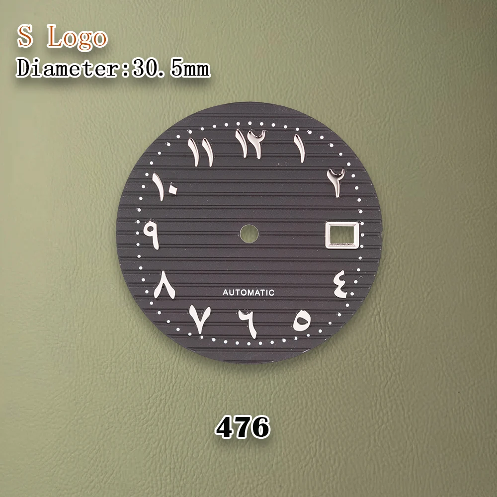 حركة NH35 أسود NH35 عربي نوتيلوس الطلب الهاتفي NH35/NH36/4R/7S لا توجد أدوات إصلاح لتعديل الساعات المضيئة