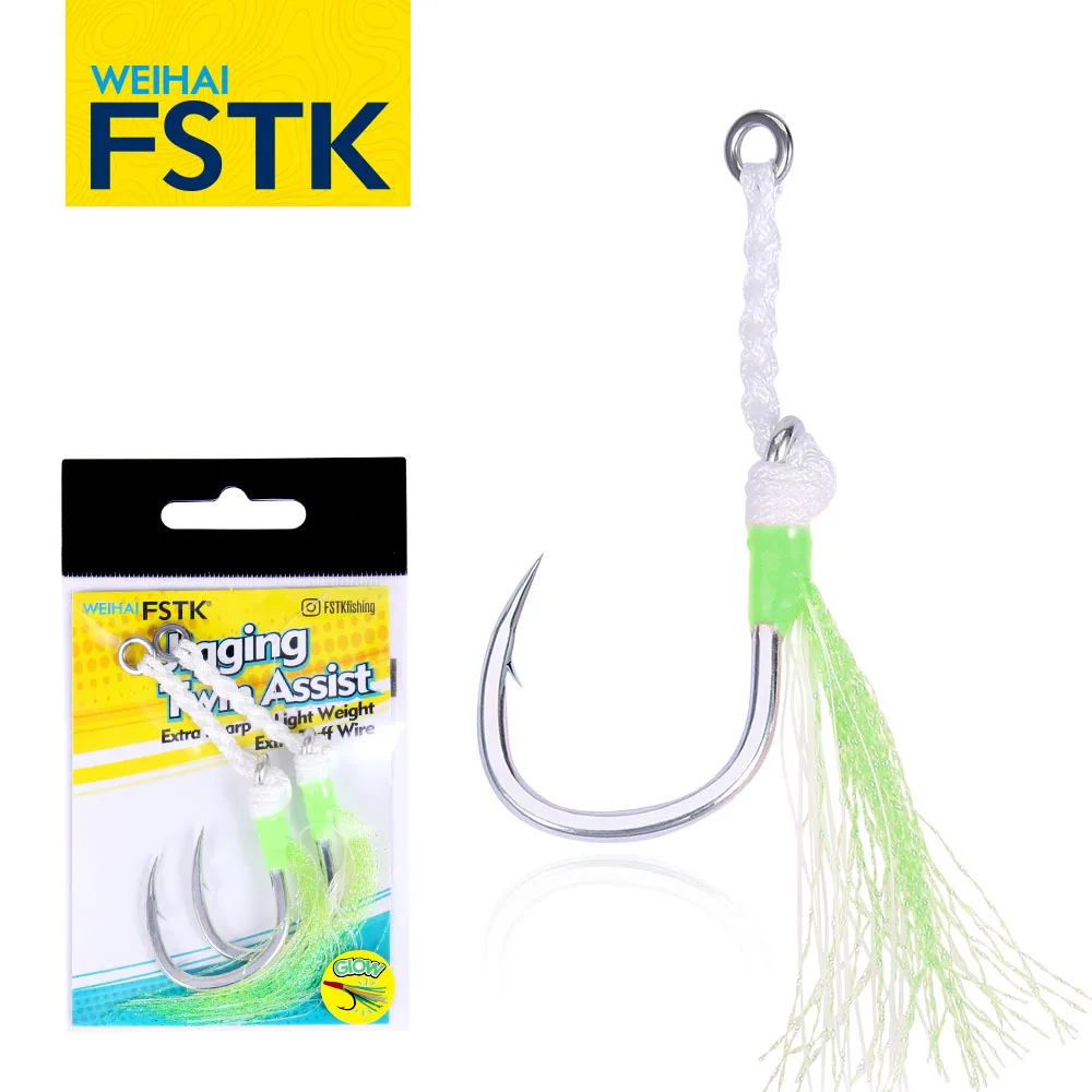 Fstk Braided Line H…