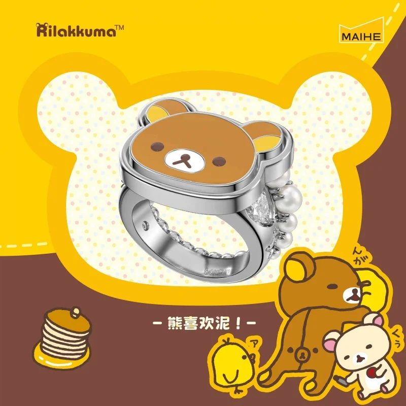 

Genuine Rilakkuma Gulu Gulu Ring Blind Box Trendy Anime Peripheral Accessories Exquisite Fashion Girl Ring Collection Gift