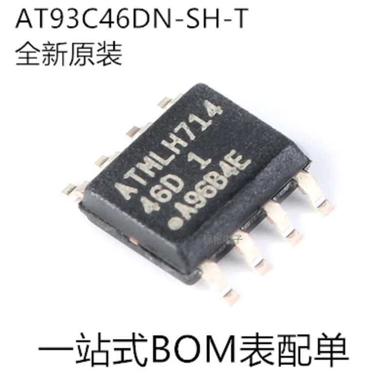 

100 шт./оригинальный AT93C46DN-SH-T шелкография 46D посылка SOIC-8 чип памяти EEPROM