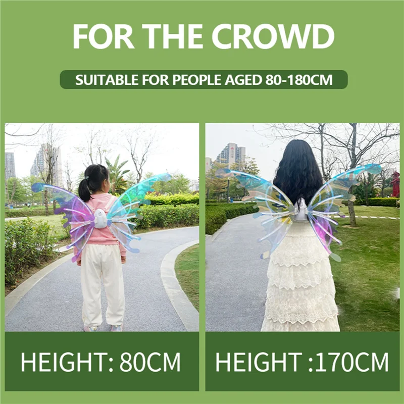 Electric Fairy Wings With Music Lights Children Toy Elf Wings Dress Up Role-playing  Glowing Shiny Toys Gift For Kid