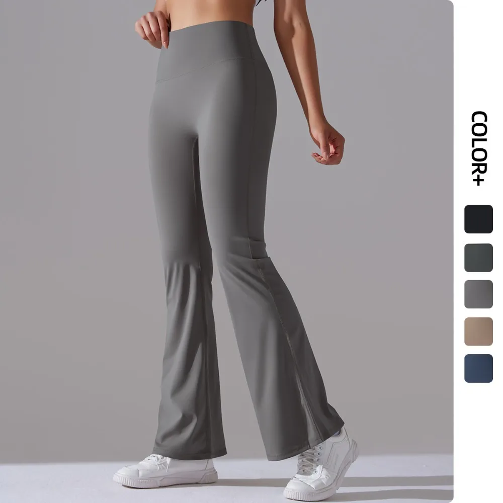 

New Double Sided Brushed Solid Color High Waist Casual Athletic Wide Leg Pants Running Fitness Yoga Flare Pants