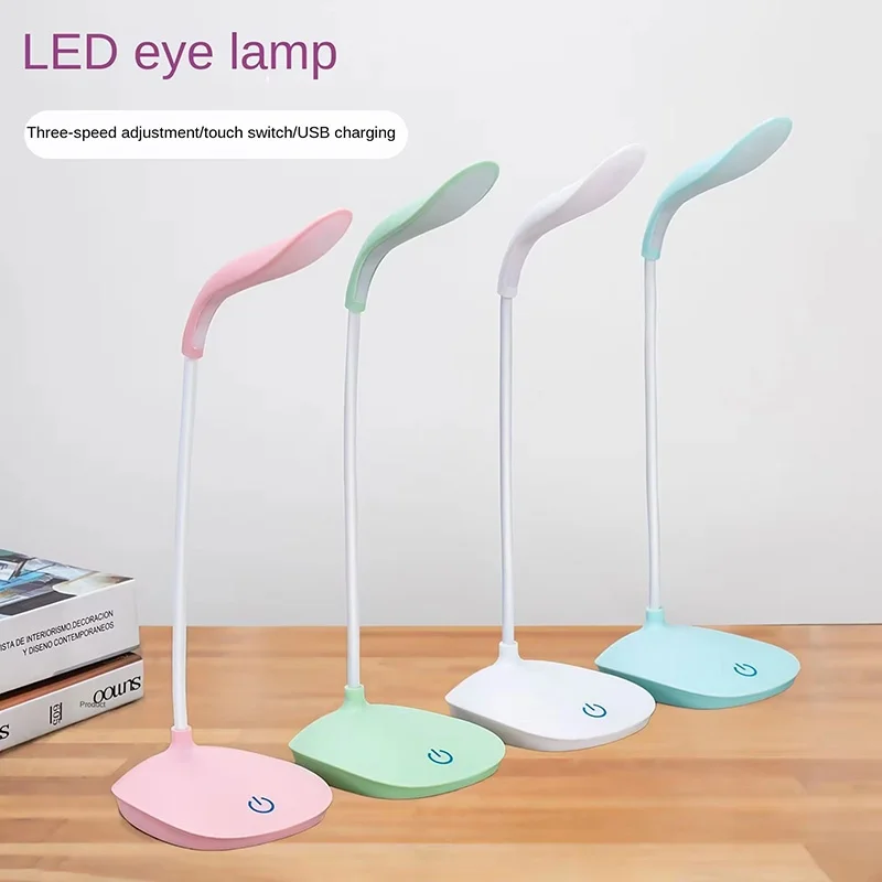 Bedroom Reading Light Gear USB Charging LED Lamp USB Rechargeable Desk Light Portable Dormitory Lamp For Office Bedroom Bedside