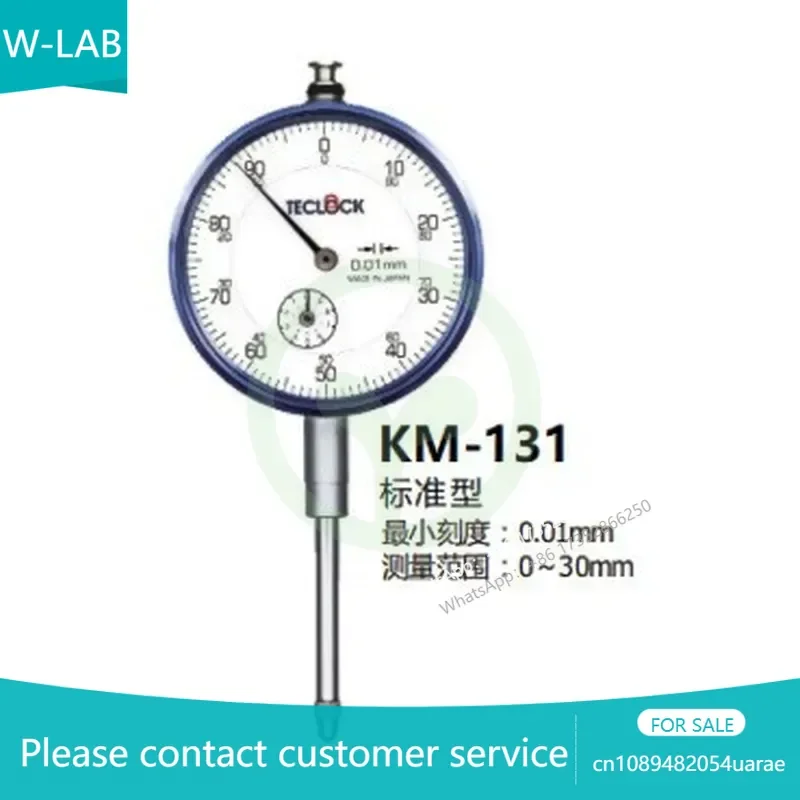 large range dial meter CNC automation equipment fixture displacement height difference precision pointer