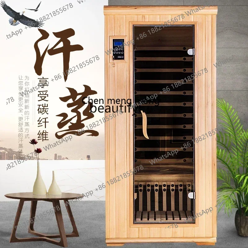 

SS 7304New Arrivals Steam room family graphene single double sauna box whole body