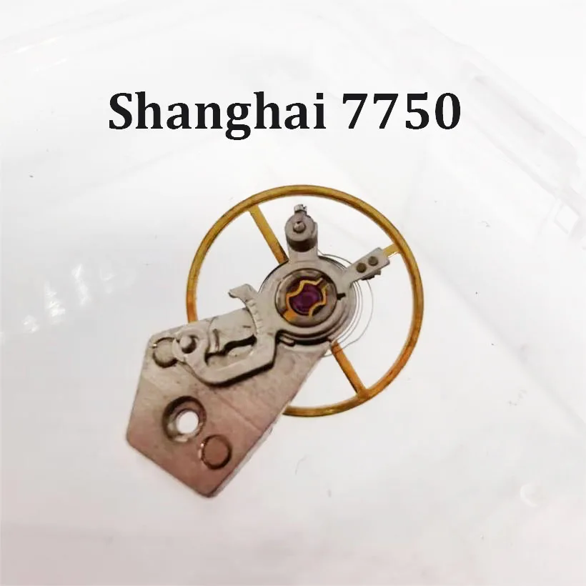 

Suitable For Domestic Shanghai 7750 Movement Full Pendulum Balance Wheel Assembly (including Hairspring) Watch Accessories