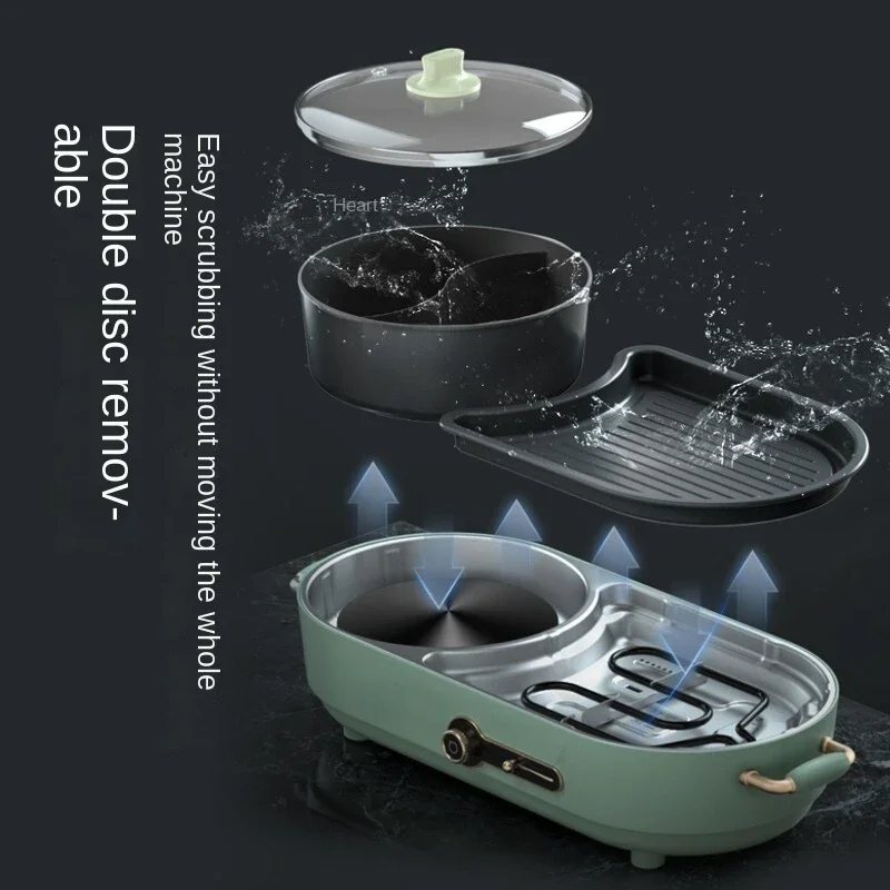 Electric BBQ Grill Multifunctional Electric Pot Household Smokeless Electric Grill Non-Stick Machine 1600W