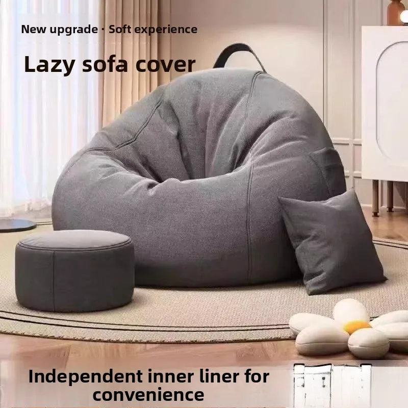 Lazy Sofa Bean Bag Single Extra Large Size Dormitory Casual Tatami Lie Chair Sleepable Technology Cloth Home Fabric Dust Cover