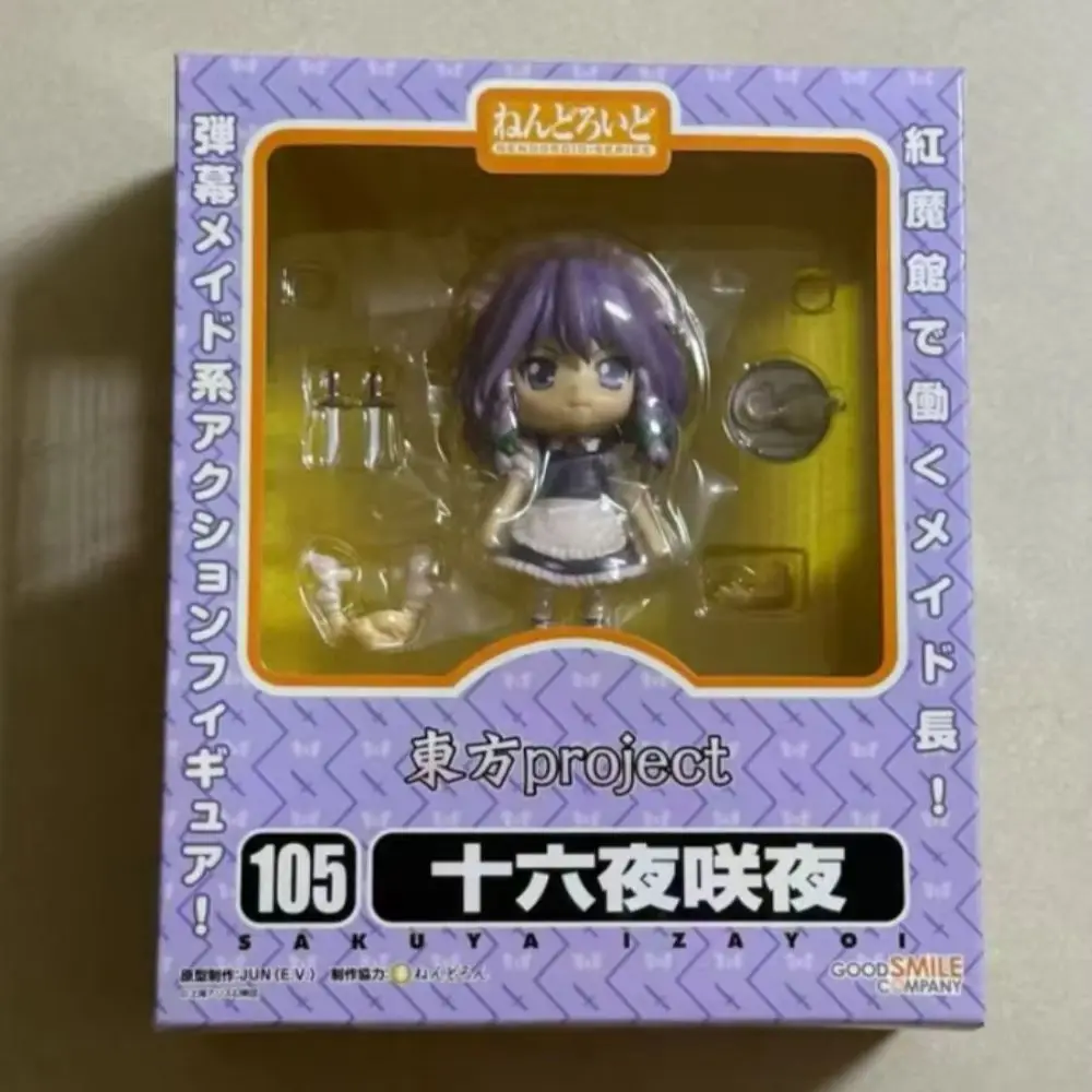 

100%Original Genuine in Stock Good Smile Company Izayoi Sakuya Nendoroid(105) Anime Figure Model Decoration Collection Toy Gift