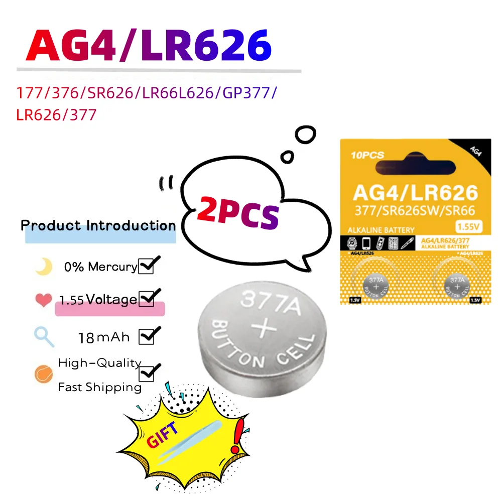 2-10PCS AG4 LR626 1.55V Alkaline Horloge Batterij 377 SR626 177 626A 377A CX66W Voor Speelgoed rekenmachine Autosleutel Klok Knoopcel