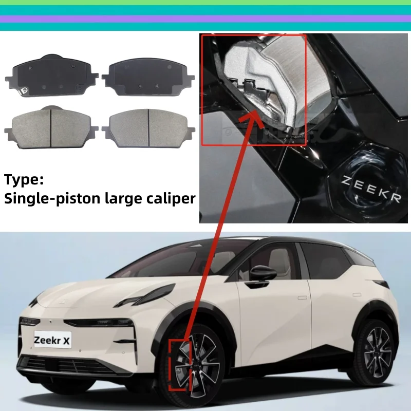 

For ZEEKR X Front Brake Pads (Single Piston Big Caliper)/Auto Parts