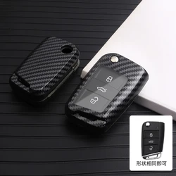 Fashion Carbon Fiber Car Remote Key Case Shell Bag For VW Volkswagen Golf 7  Sagitar Bora Polo  Tiguan Lavida For Skoda  Superb