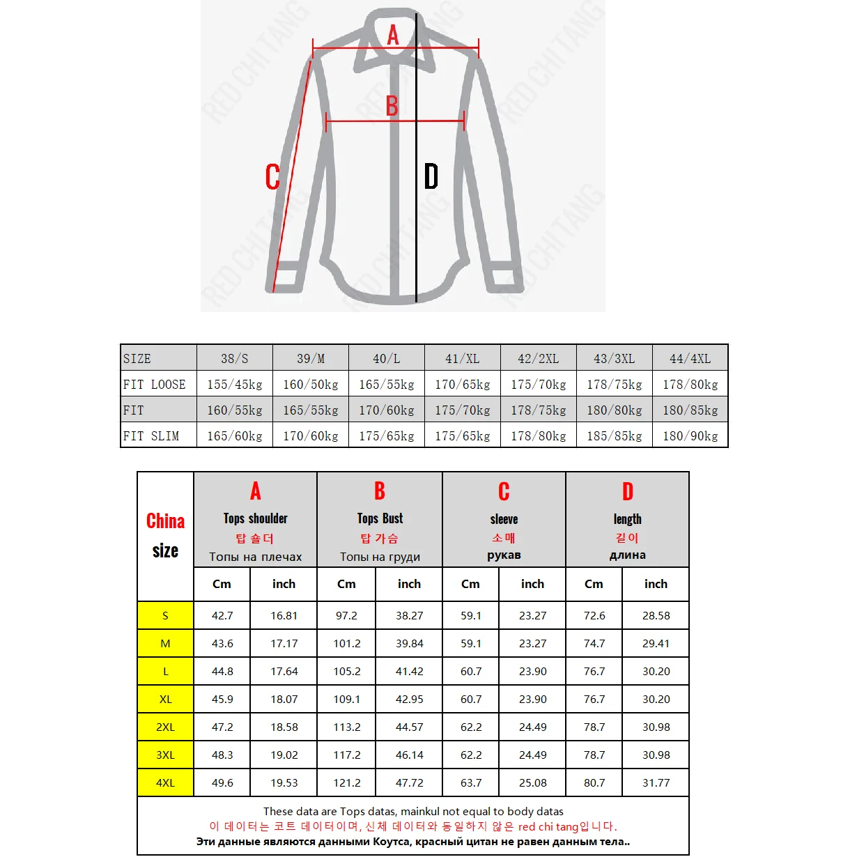 2024 Fashion Shiny Satin British Style Dress Shirt Luxury Ice Silk Long Sleeve Mens Casual Shirt Performance Clothing Wear Male