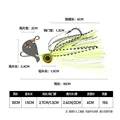 1pc  15g yellow