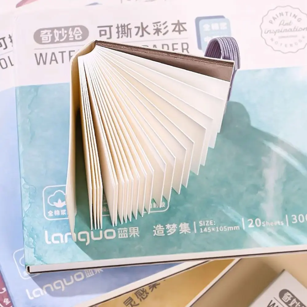 High-quality Thick Paper Watercolor Book Inspiration Record Tearable Paint Book Art Supplies Portable Blank Book