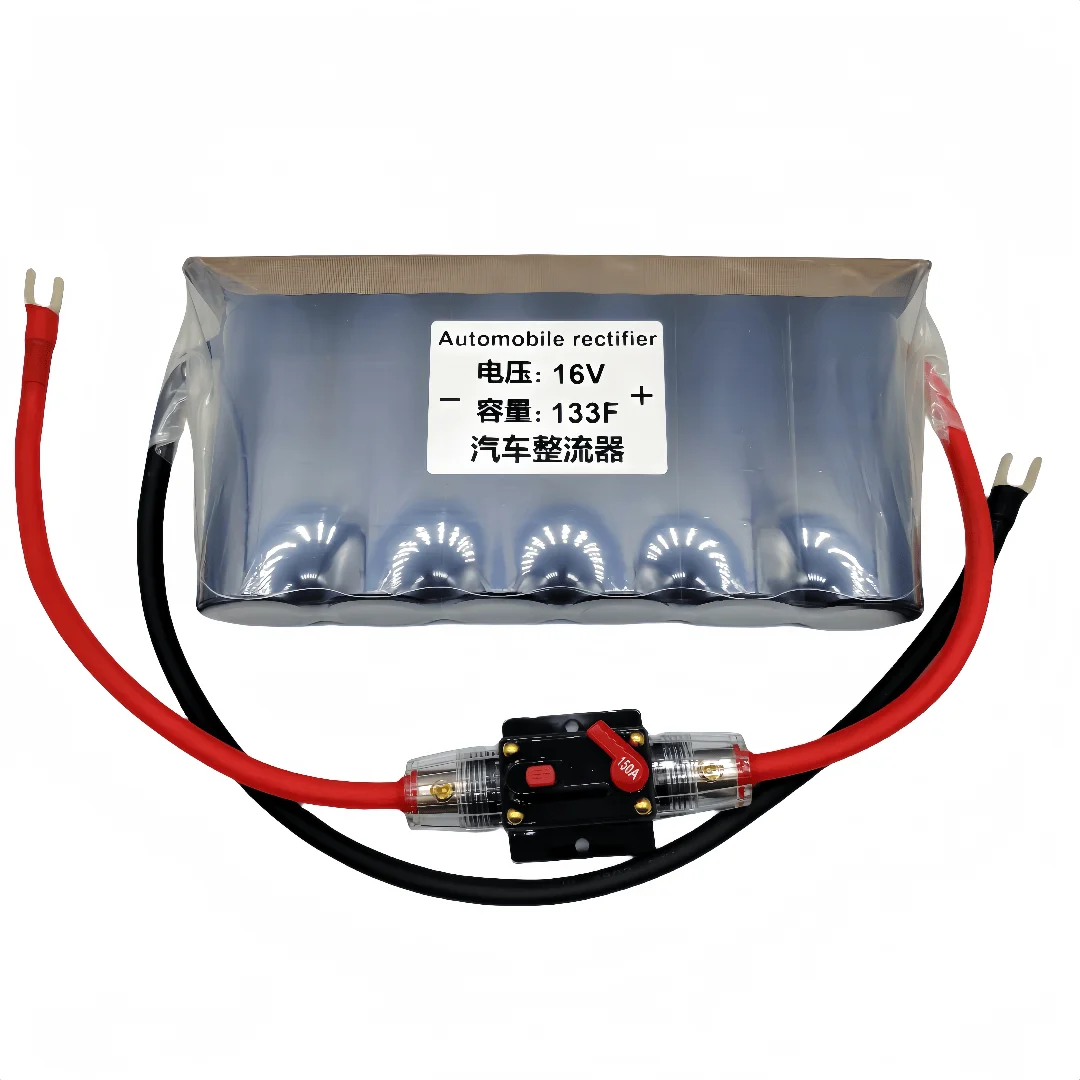 غلاف بلاستيكي بسلك 6GA، مكثف فاراد فائق عالي السعة MAXWELL 16V 133F بطارية حماية السيارة #1