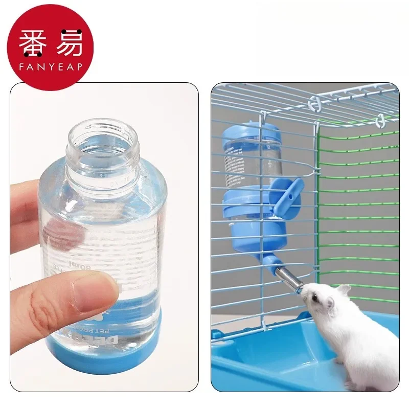 Drinking fountain/hamster A1P49-drinking water golden bear rabbit hedgehog leakP49-proof ball vertical suspension feeding water