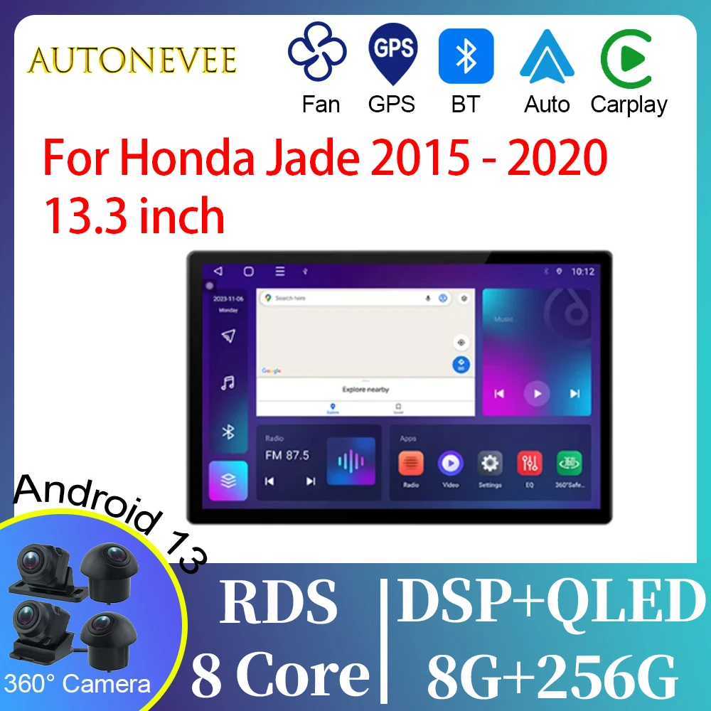 

13 Inch For Honda Jade 2015 - 2020 Android 13 Car Radio Auto 5G Multimedia Navigation Carplay Video GPS No 2din DVD Player DSP