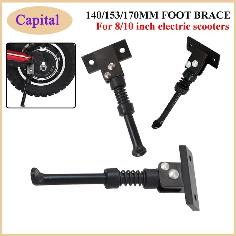 

Foot Support For 10/8Inch Electric Scooter Aluminum Alloy Side Foot Parking Rack Extended Parking Bracket Scooter Accessory