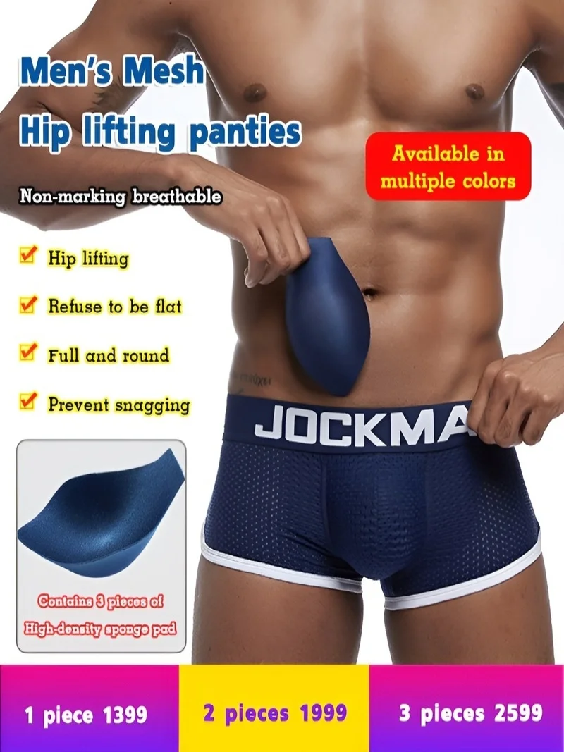 

Men's mesh butt-lifting Panties butt-lifting boxer underwear with padded