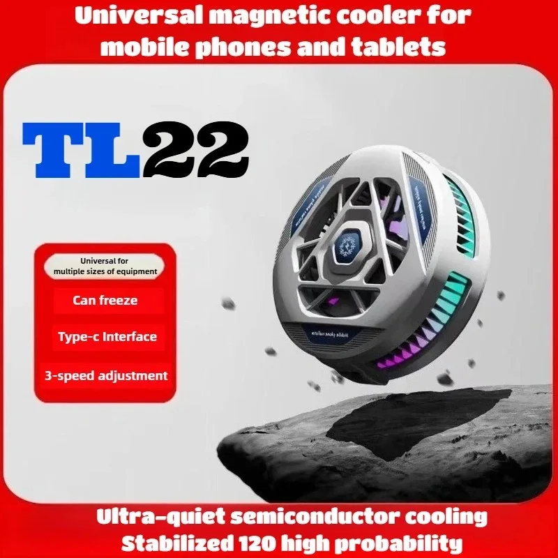 

NEW TL22 Mobile Phone Cooler Magnetic Backclip Semiconductor Cooling Radiator High Power 3 Speed Adjustment E-sports PUBG Cooler