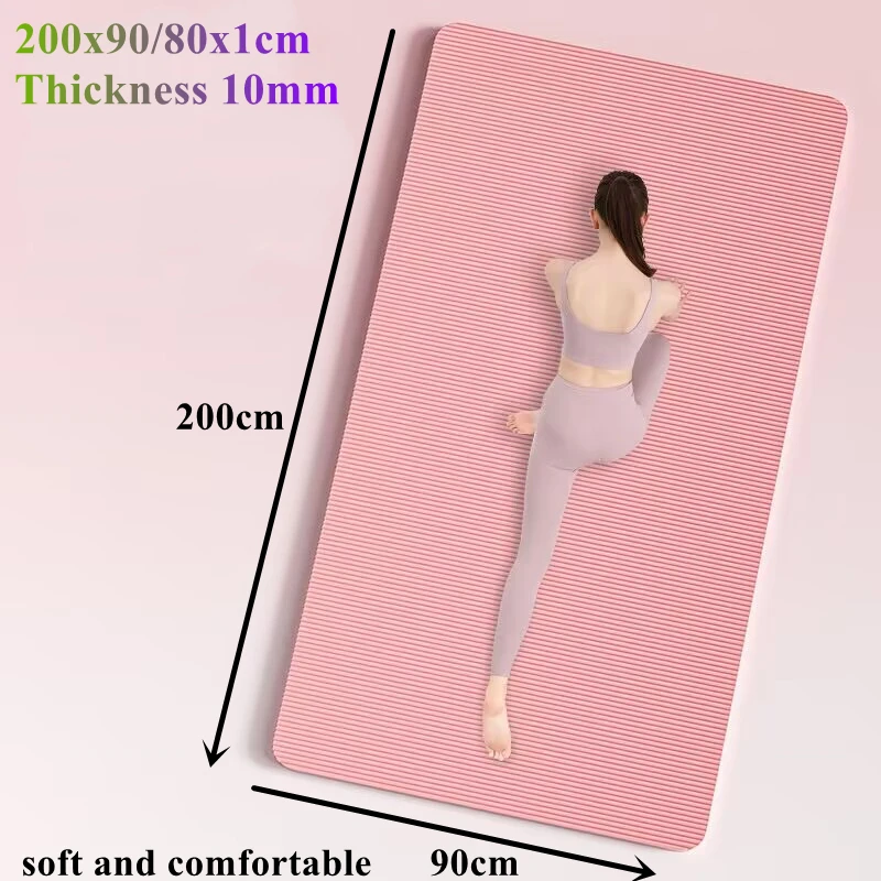 Yoga Mats Anti-slip Sport 200×90/80cm Mat Fitness Equipment Exercise 10MM Thick Blanket Yoga and Pilates Fitness Gymnastics