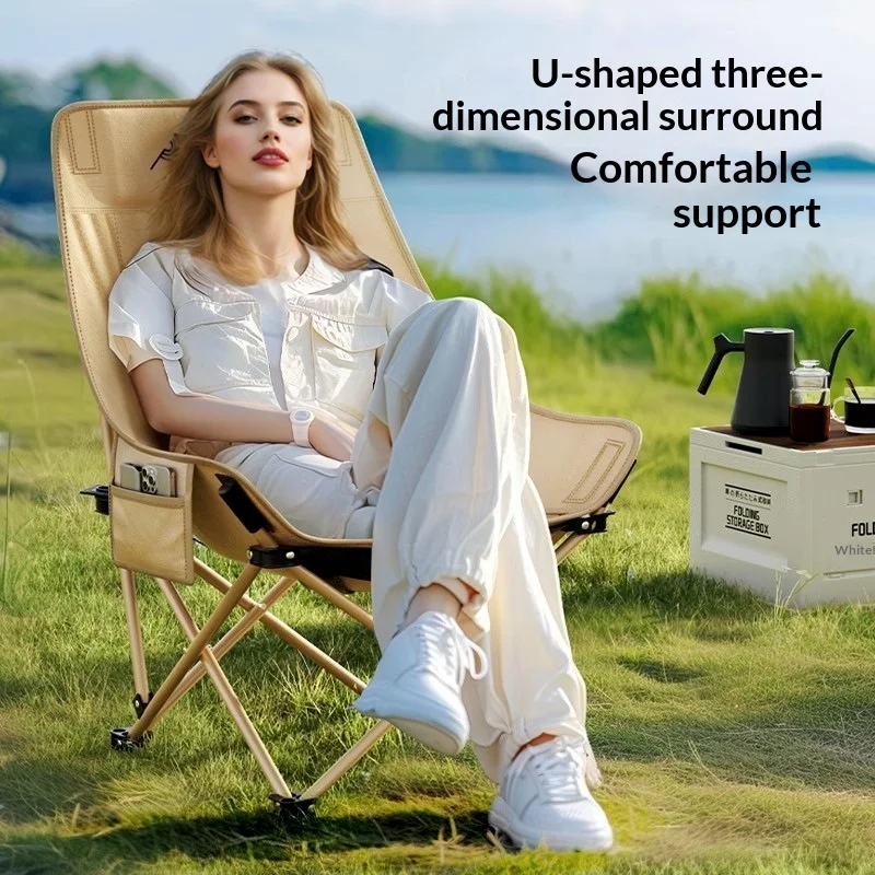 

Outdoor Camping Folding Chair New Moon Chair High Back Reclining Portable Stall BBQ Picnic Table and Chair Set