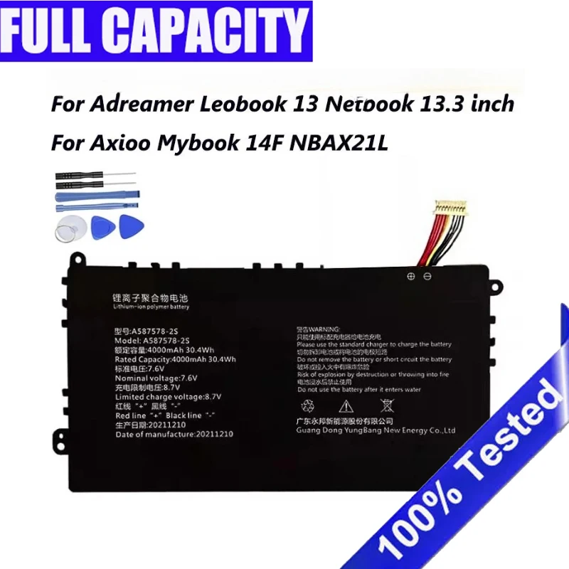 

New 587578-2S A587578-2S Battery For Adreamer Leobook 13 For Axioo Mybook 14F NBAX21L Netbook 13.3 inch 4000mAh