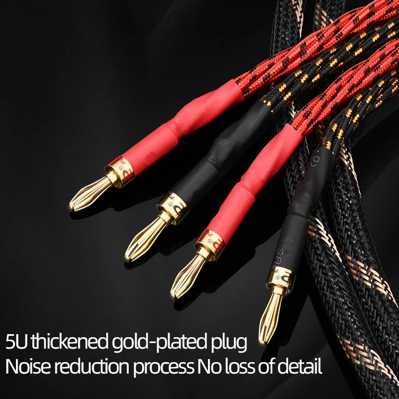 ATAUDIO HiFi Speaker Cable One pair High Purity 6N OFCCore with Banana and Y 24K Gold Plug Hifi Horn Cable for Amplifier Speaker