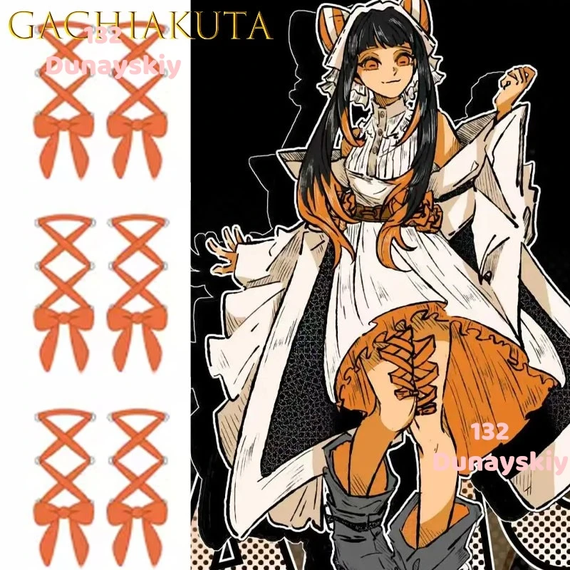 

Tattoo Waterproof Amo Gachiakuta Cosplay Costume Full Set Anime Game Character Roleplay Outfit for Women Sexy Halloween Party