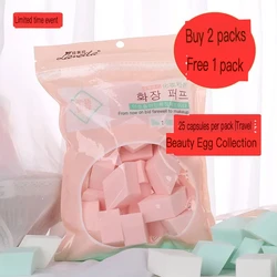 Bag makeup eggs do not eat powder jelly Super soft sponge powder puff disposable foundation liquid makeup cotton soft makeup egg