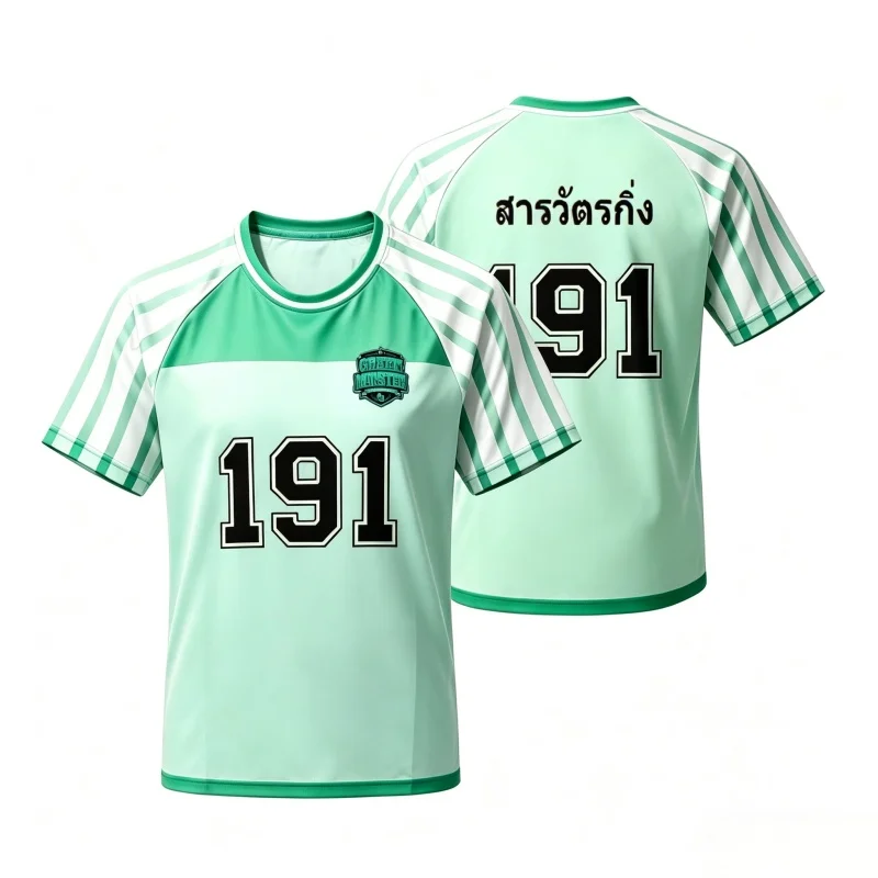 2026 Sommer Herren Damen DMD Sport Day Thailand Pink Power Sports Jersey Nr. 191 Keng T-Shirt Atmungsaktive Oberteile Familien-Kinder-T-Shirts – Detail 2