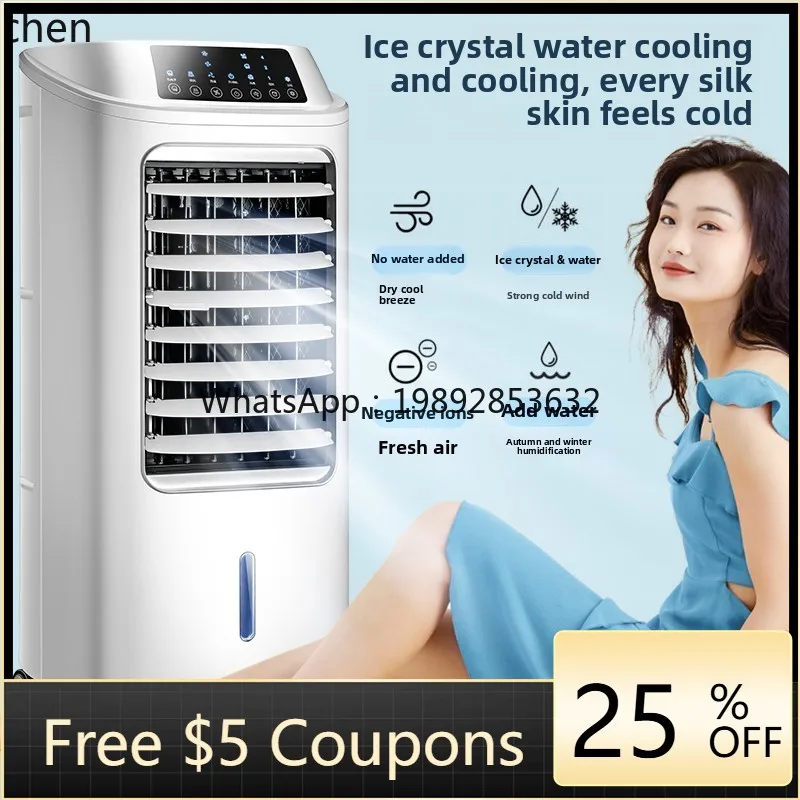 

P3-12 Air conditioner fan refrigeration fan humidified single cooling water cooler conditioner air conditioner