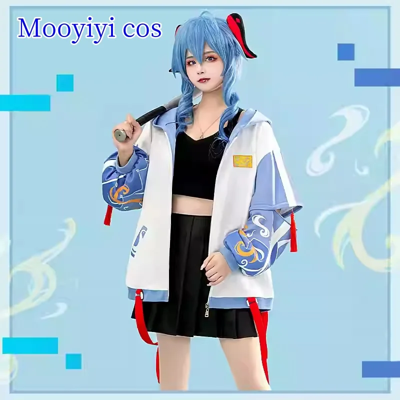 جديد Mooyiyi Genshin تأثير Ganyu تأثيري حلي هالوين عيد الميلاد لعب الأدوار حفلة لعبة هزلية أنيمي S-XXL معطف لطيف