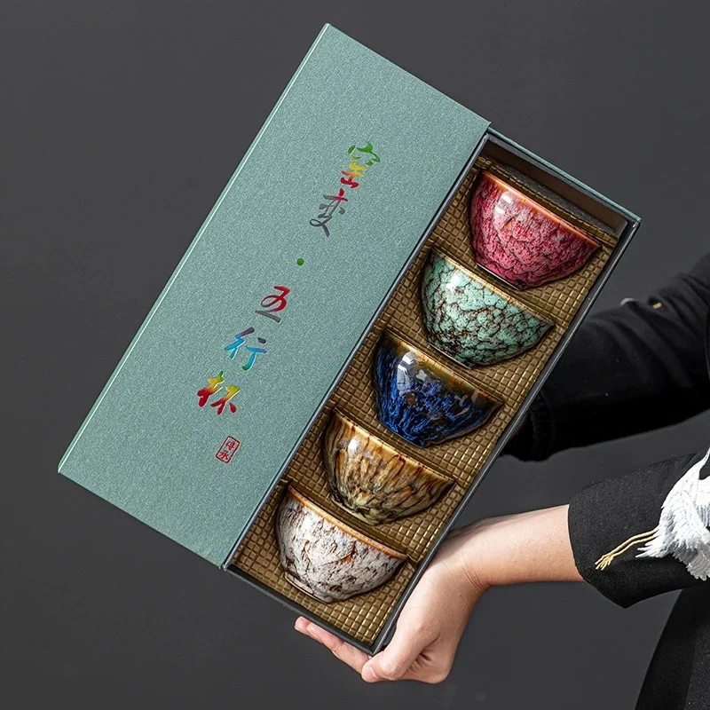 2026 New A Set of Handmade Ceramic Teacups, A Total of 5 Pieces, Traditional Kiln-changed Wuxing Kung Fu Teacup, Jianzhan Style